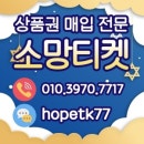 hope**** 님의 프로필