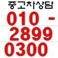 프로필 사진