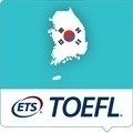 TOEFL Korea