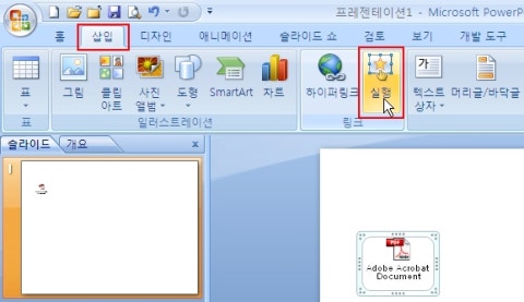 바로여다 이미지