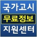 프로필 사진