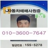 프로필 사진