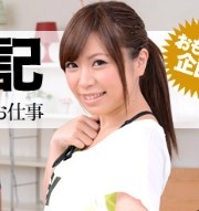 sayaka aishiro, ai masiro and sayaka kano in answer #1117645