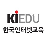 한국인터넷교육