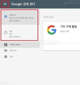 첨부 이미지