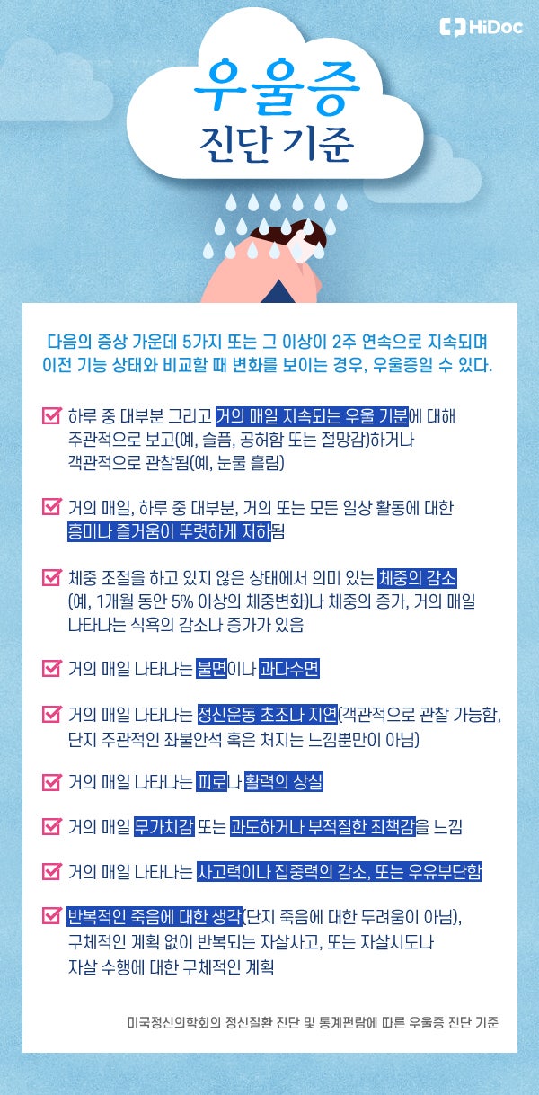 ÷�� �̹���