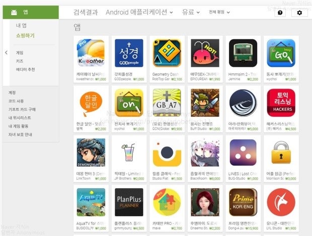 첨부 이미지
