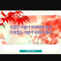 프로필 사진