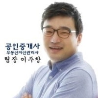 프로필 사진