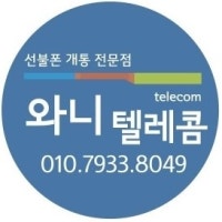 프로필 사진