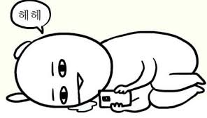 첨부 이미지