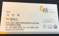 프로필 사진