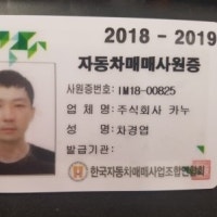 프로필 사진