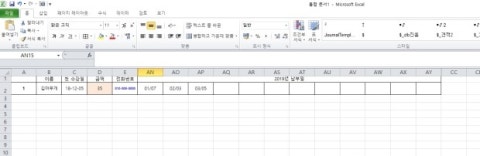 첨부 이미지