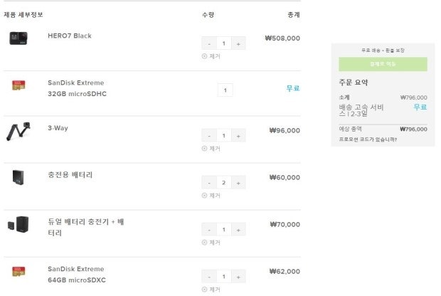 ÷�� �̹���