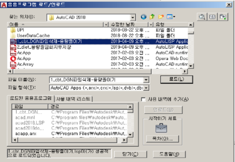 첨부 이미지