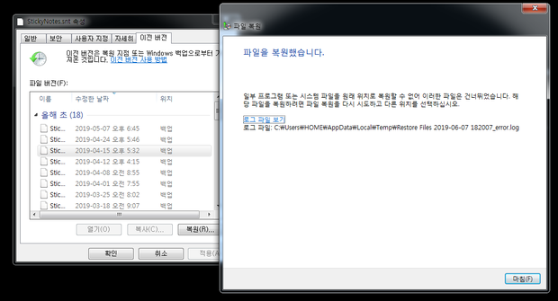 activate synergy 1.8.8 serial key activate synergy 1.8.8 serial key