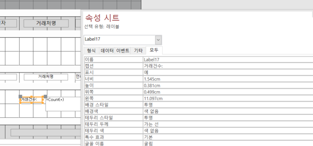 ì²¨ë¶ ì´ë¯¸ì§