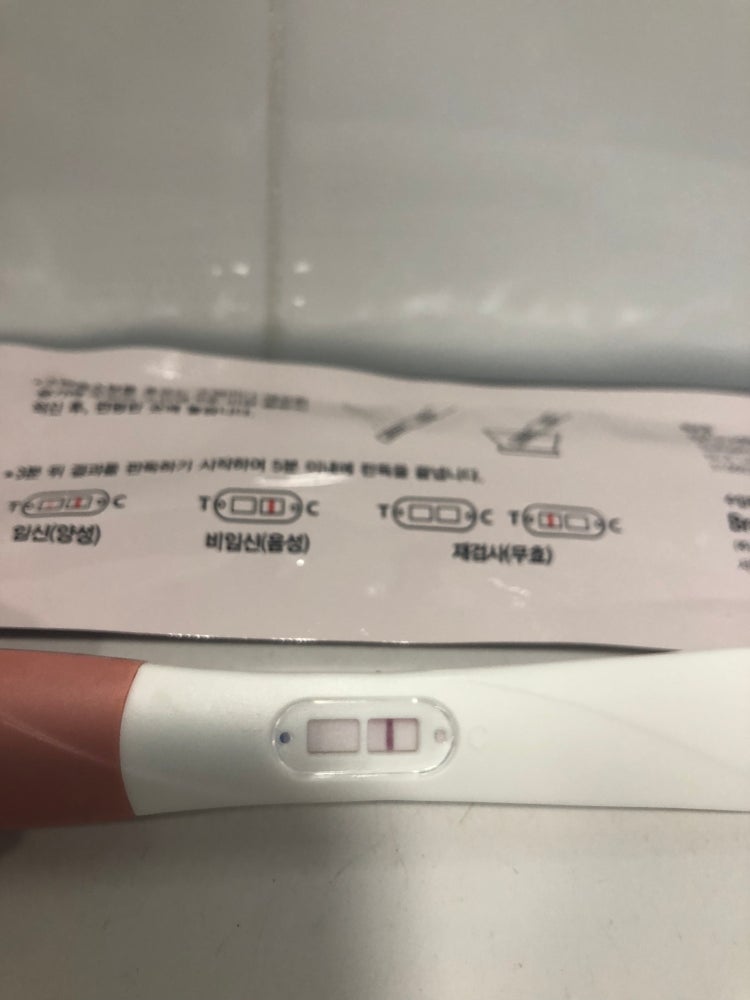 비가임기때 노콘으로 관계맺고 진짜 한 : 지식iN 비가임기때 노콘으로 관계맺고 진짜 한 : 지식In