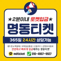 프로필 사진