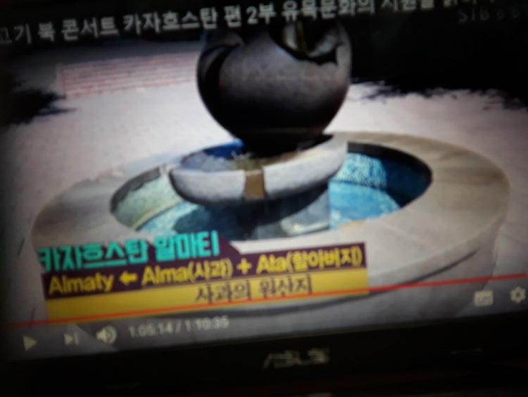 낙원농산 이미지