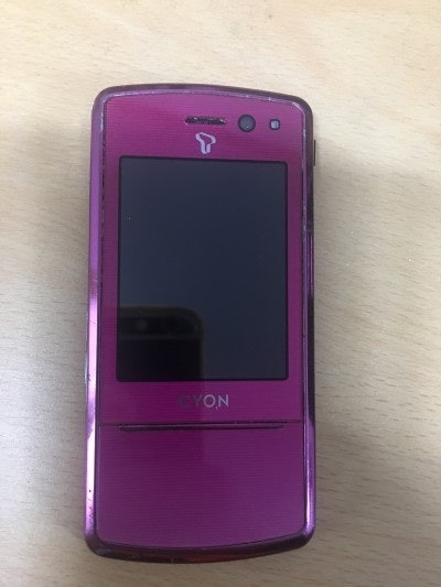 LG-SH470 폰 공장초기화 문의 : 지식iN Lg-Sh470 폰 공장초기화 문의 : 지식In