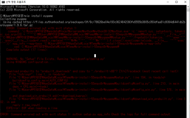  Pip Install Pygame iN