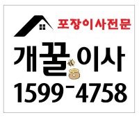 프로필 사진