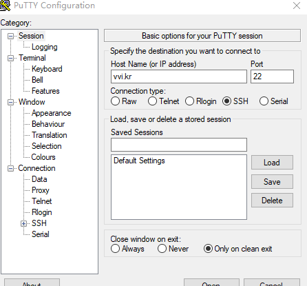 Putty (Telnet/SSH) 연결접속 : 네이버 지식iN
