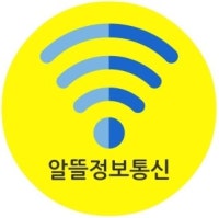 프로필 사진