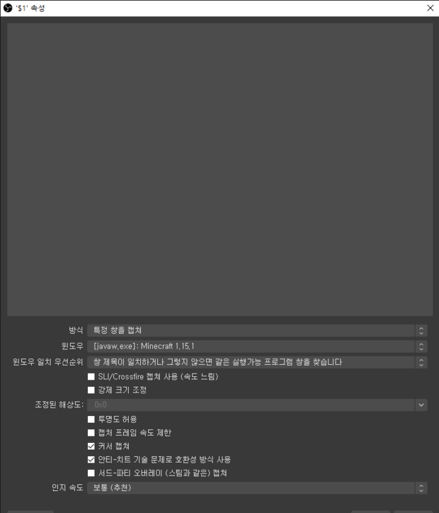 Obs download mb Obs download mb