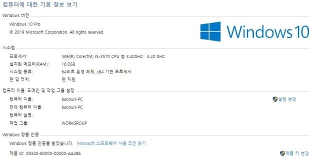 첨부 이미지