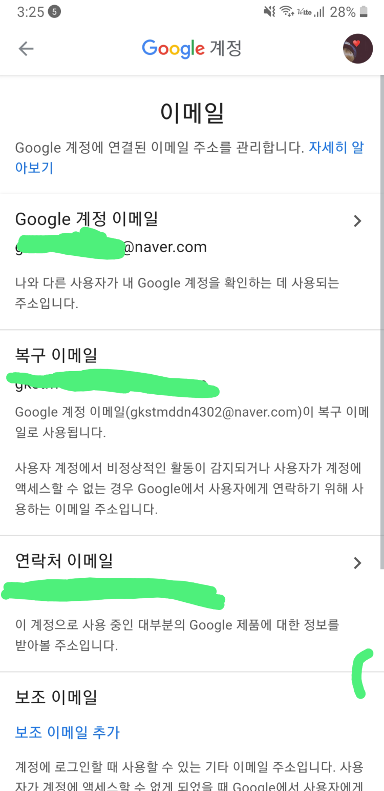 does gmail limit the number of recipients does gmail limit the number of recipients