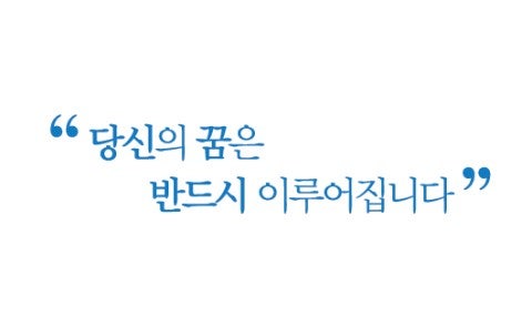 국가장학금 2유형 선발완료 : 지식iN 국가장학금 2유형 선발완료 : 지식In