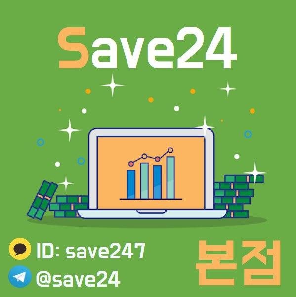 비트맥스 수수료할인 100배 마진거래 : 지식iN