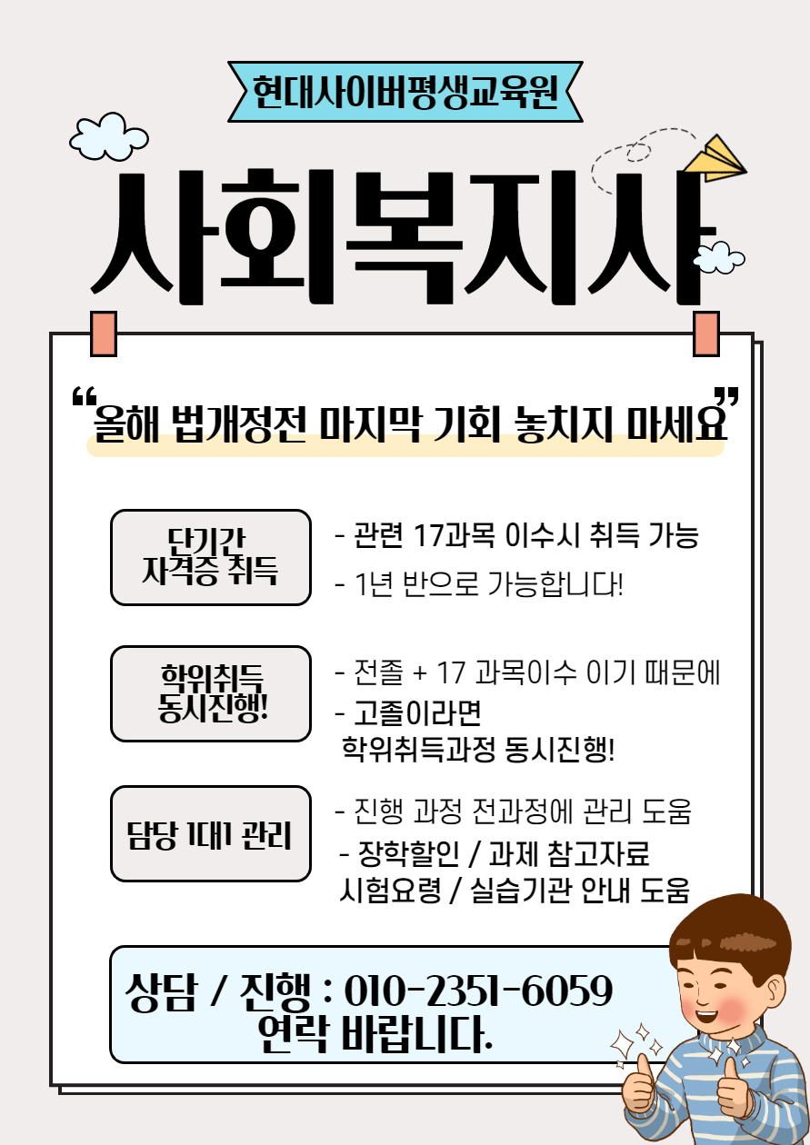 %EC%A0%9C%EB%AA%A9%EC%9D%84_%EC%9E%85%EB
