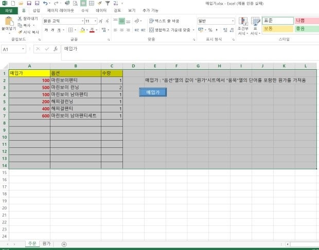 첨부 이미지