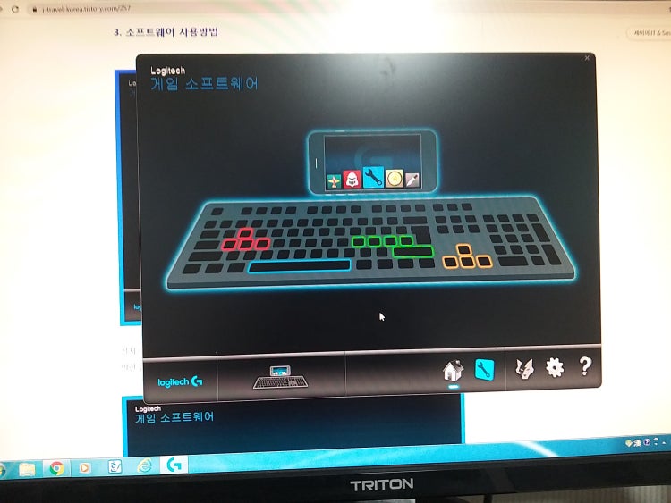 G102 dpi 설정법좀 알려주세요 : 지식iN