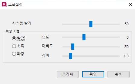 lg 노트북 reader mode 초기화 : 네이버 지식iN