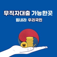 프로필 사진