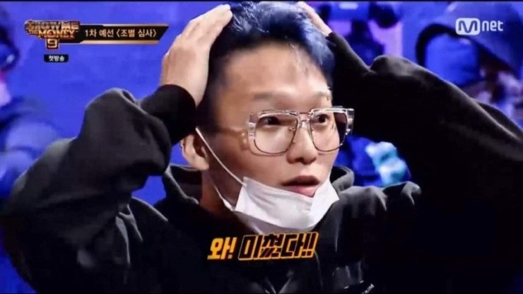 유가네닭갈비 오창호수공원점 이미지