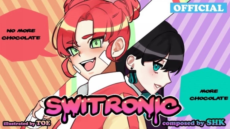 아래 사진에서 ‘SWITRONIC’ : 지식iN