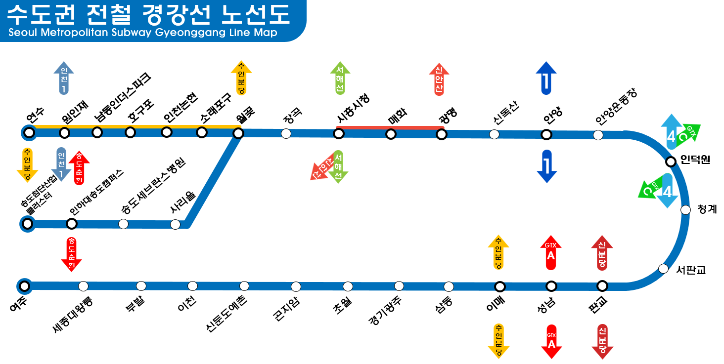 수도권 전철 경강선 노선도 : 네이버 지식iN