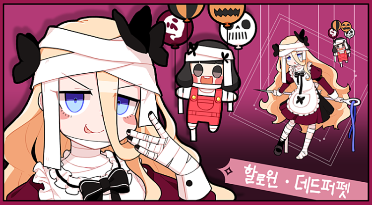 좀비고 일러스트좀 주실분..ᕕ( ᐛ )ᕗ : 지식In