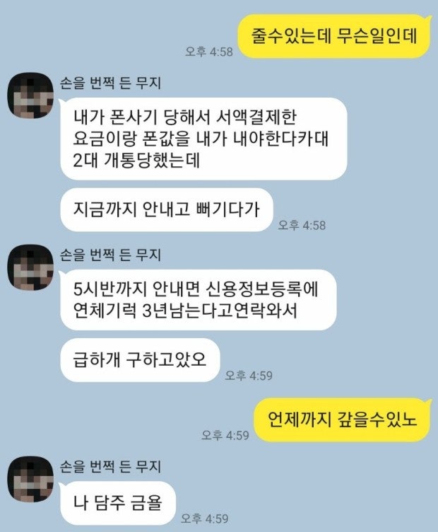 첨부 이미지