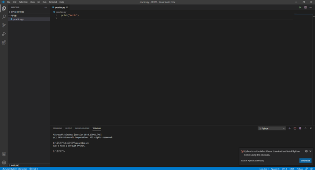 Visual Studio Code 에서 Python 실행 오류 : 지식iN