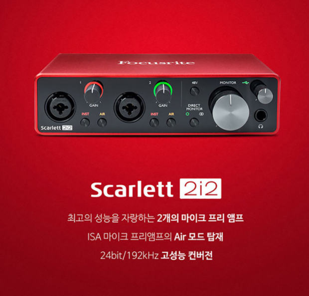 오디오테크니카 AT LP120XUSB 턴테이블 오디오인터페이스 연결질문 : 지식iN