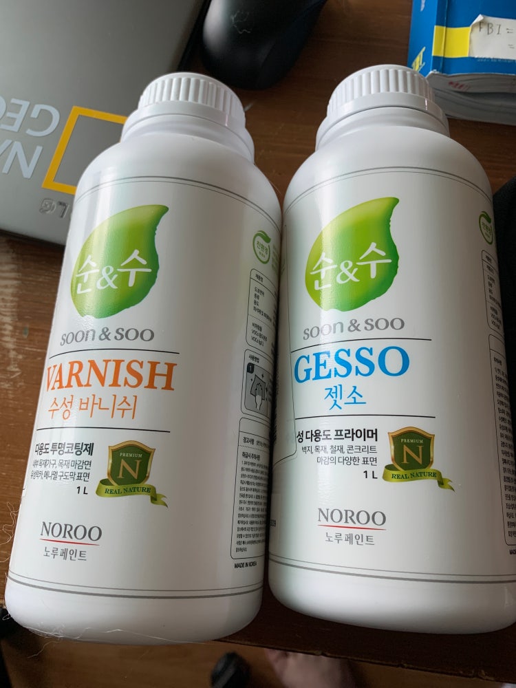 젯소,페인트, 아크릴물감,수성바니쉬 사용법 : 지식iN