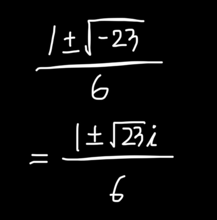 3x-2-6x-7-7x-9-in