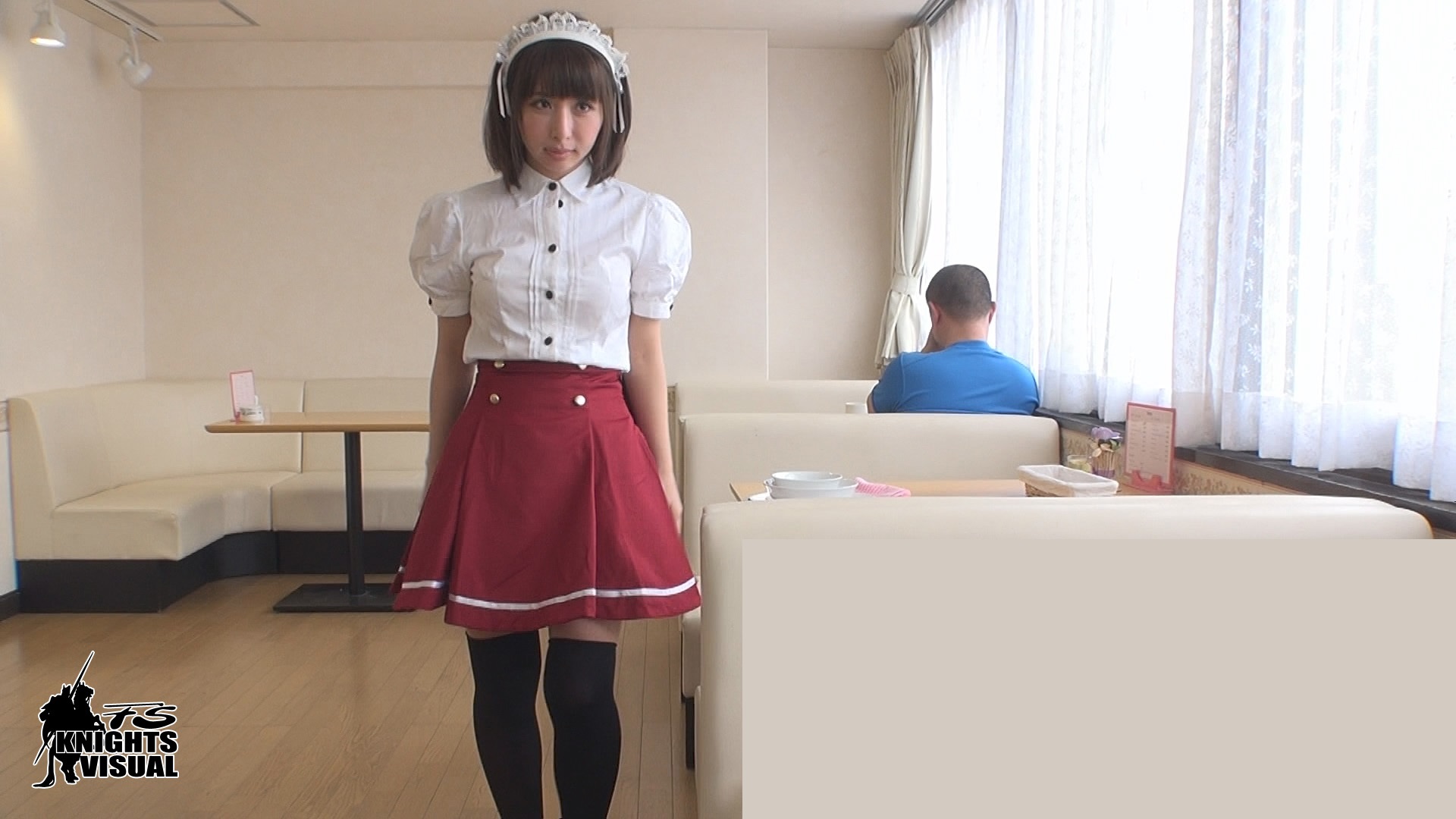eri akira in answer #1314432